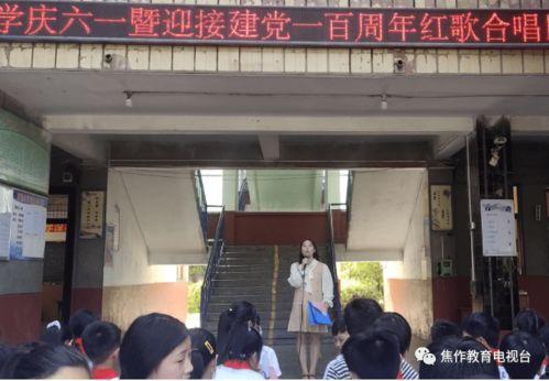 柚子娱乐吃瓜队队员